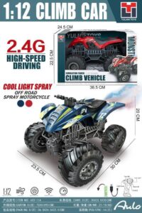 Function R/C  Motorcycle