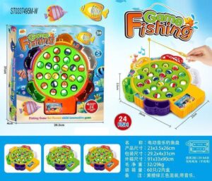 Musical Fishing Game