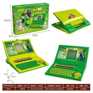 BEN10 ENGLISH COMPUTER
