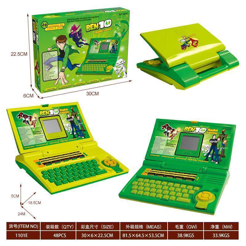BEN10 ENGLISH COMPUTER