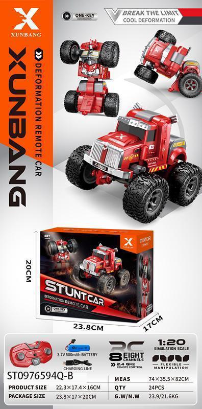 R/C TRASFORMER FIRE TRUCK